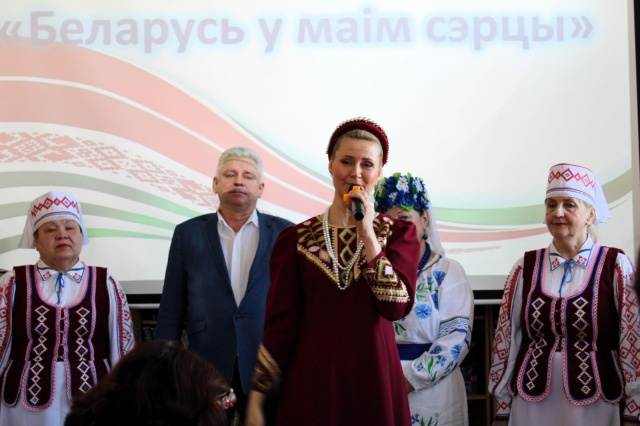 Культурно-просветительское общество белорусов «Белая Русь» 