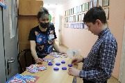 IMG_4311.JPG