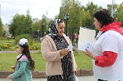 Разрешите Вам задать вопрос Прилюбченко Светлана