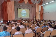 Встреча с Л. П. Такташевой 