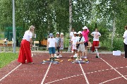 Игра «Кольцевая потеха»