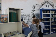Первый этаж библиотеки