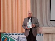 Леонид Кириллович Иванов