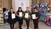 Благодарность друзьям библиотеки за сотрудничество. Модельная детско-юношеская библиотека им. В.Н. Козлова