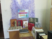 IMG_0873.JPG