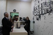 Центр общественного доступа