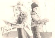 Шевелева Татьяна Трофимовна