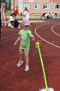 Игра «Кольцевая потеха»