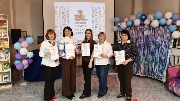 Благодарность друзьям библиотеки за сотрудничество. Модельная детско-юношеская библиотека им. В.Н. Козлова