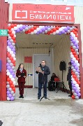 помощник депутата Думы Ханты-Мансийского автономного округа-Югры Алексея Владимировича Андреева Игорь Викторович Кошелев (2)