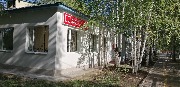 IMG_20200825_150044.jpg