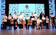 Открытие недели детской книги в МАУ «Дворец искусств»