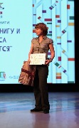 Открытие недели детской книги в МАУ «Дворец искусств»