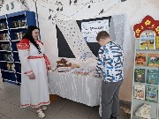 Библионочь-2026 27.jpg