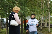 Светлана Валентиновна Власова и Оксана Владимировна Лысенко