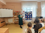 Анжелика Бивол