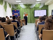 Елена Аушева