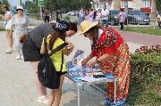 Литературно-познавательная игра «У азбуки славянская душа»