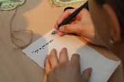 Мастер-класс «Мое имя на кириллице»