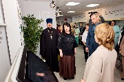 Открытие новой модельной библиотеки в Мегионе