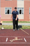 Игра «Городки» 