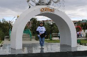 Лысенко Оксана Владимировна