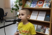 Открытый микрофон