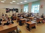 школа №6 1 класс