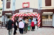 Открытие новой модельной библиотеки в Мегионе