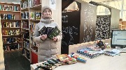 Модельная детско-юношеская библиотека имени В.Н. Козлова