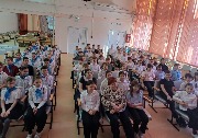 Встреча с Л. П. Такташевой