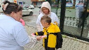 Бегущая книга – 2026