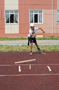 Игра «Городки»