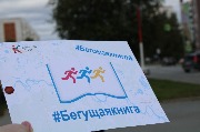 логоти акции