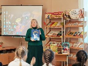 Анжелика Бивол