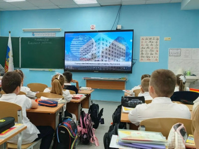 Загадка переплетенной страницы