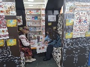 Библионочь-2026 250.jpg