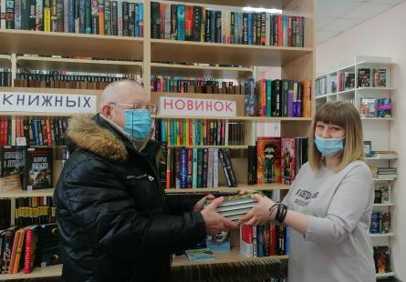 Всероссийская акция «Дарите книги с любовью»