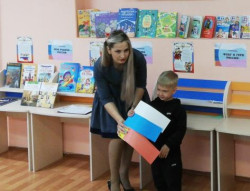 «Необъятная страна» обзор выставки книг ко Дню России 