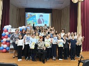 Встреча с Л. П. Такташевой