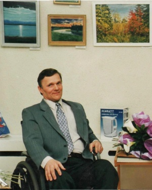 Дмитрий Дмитриевич Шлябин
