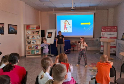 Своя игра «С миру по нитке»