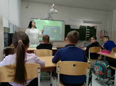 Экодиалог «Путь к устойчивому будущему»