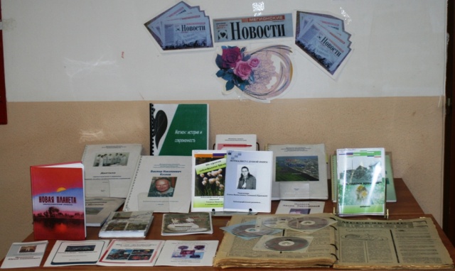 Выставка.JPG