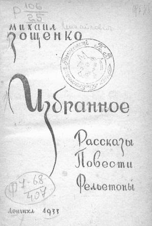 ввав т.jpg