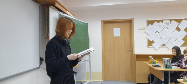 И превращался в пепел снег. Литературные чтения (2).jpg