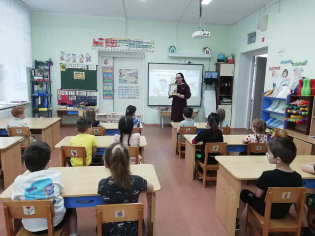 У меня зазвонил телефон…