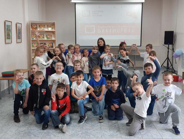 общая. 1 отряд