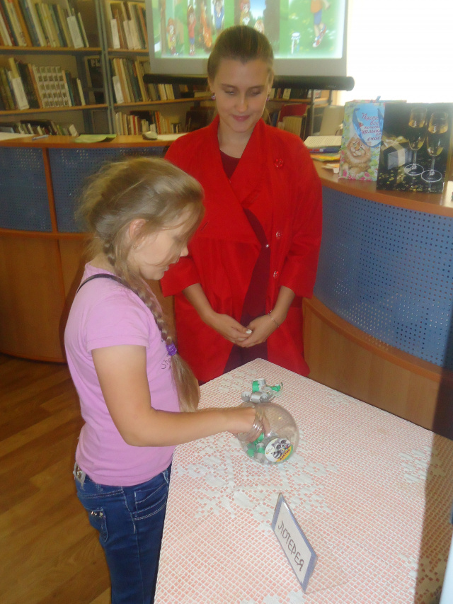 DSC02595.JPG