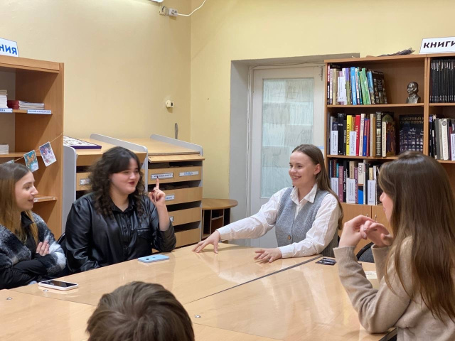 Клуб «Настолыч»